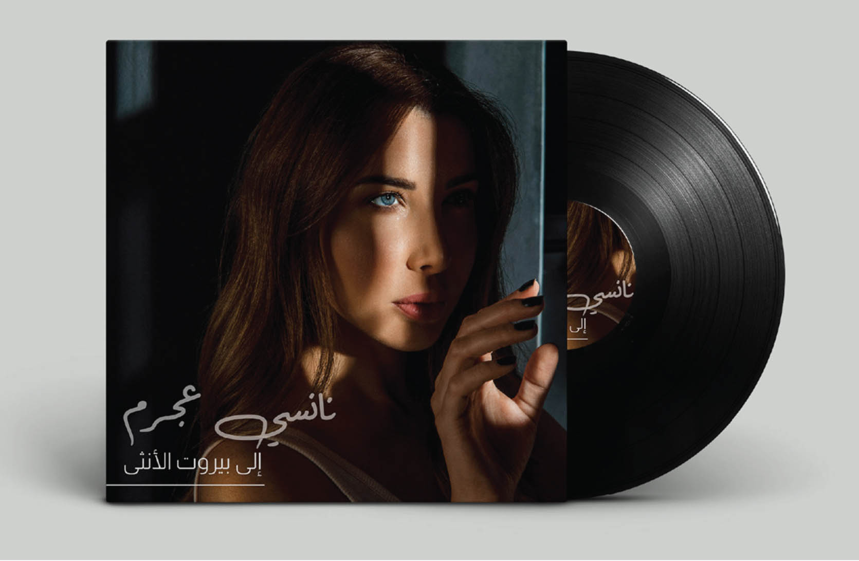 brand identity visual